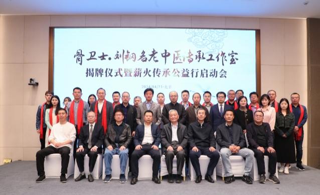 微信截图_20250905142431.png