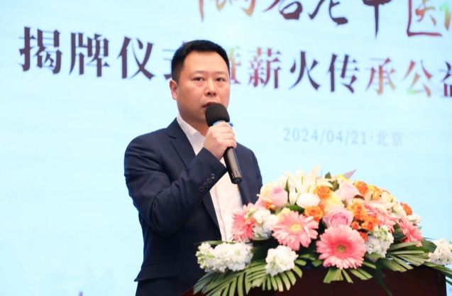 微信截图_20250905142448.png