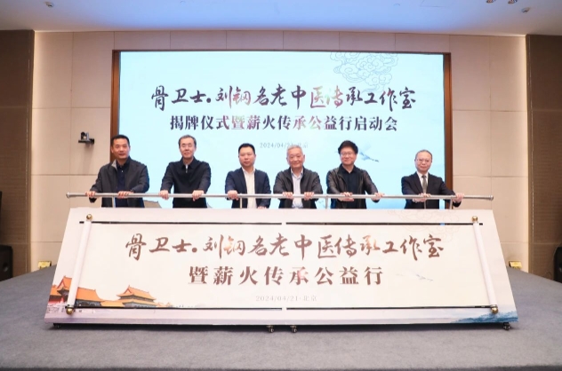 微信截图_20250905142534.png