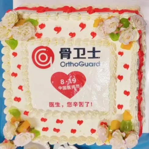 微信截图_20250910101758.png